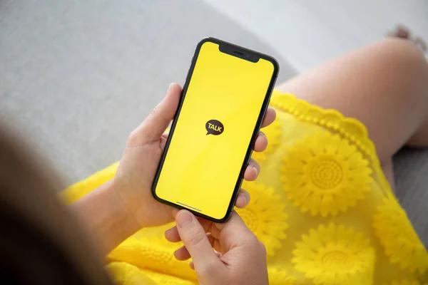 The Ins and Outs of Domestic KakaoTalk Authentication